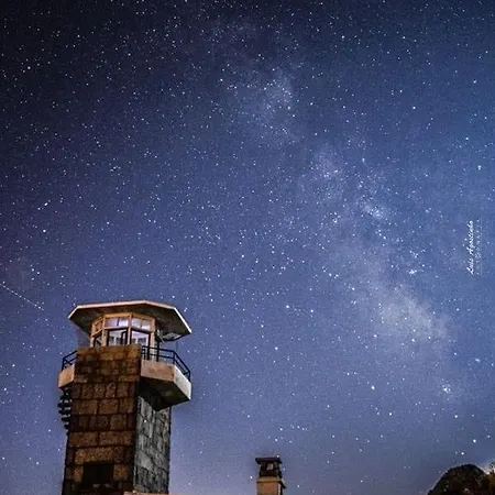 מלון Nogueira Fundão